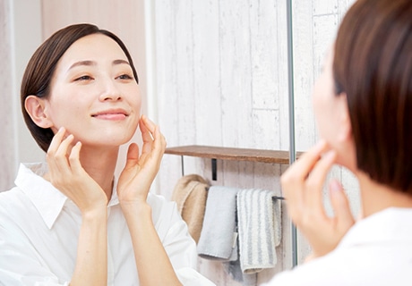 美と健康の底上げ